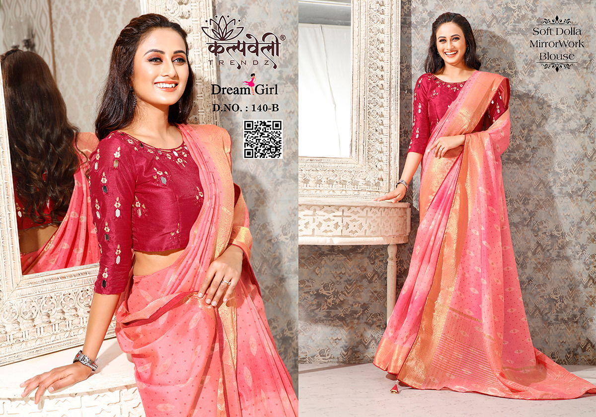 Kalpatru Dream Girl 140 Soft Dolla Designer Sarees Wholesale Market In Surat